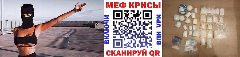 Продажа наркотиков Кемерово Бошки Шишки A-PVP Гашиш Псилоцибиновые грибы МЕФ