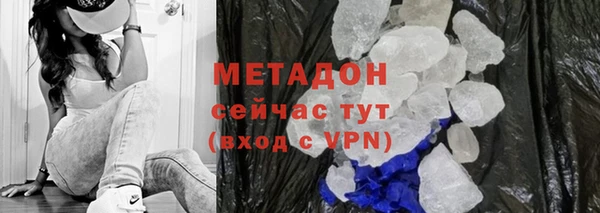 дмт Белоозёрский