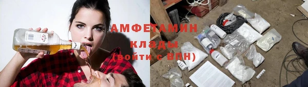 кокаин перу Богородск