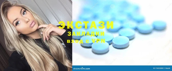 spice Богданович