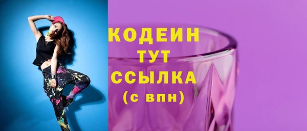 дмт Белоозёрский