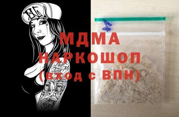 дмт Белоозёрский