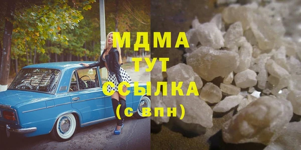 spice Богданович