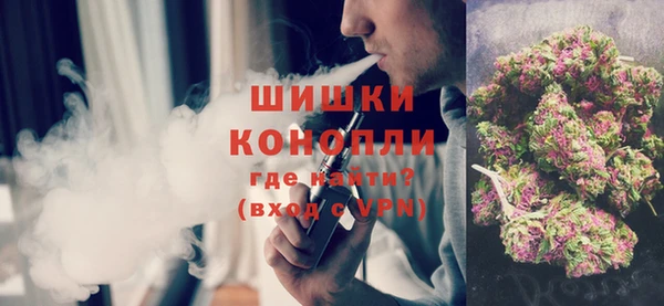 прущая мука Богородицк