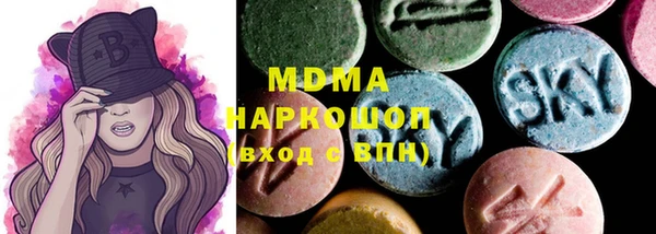 дмт Белоозёрский