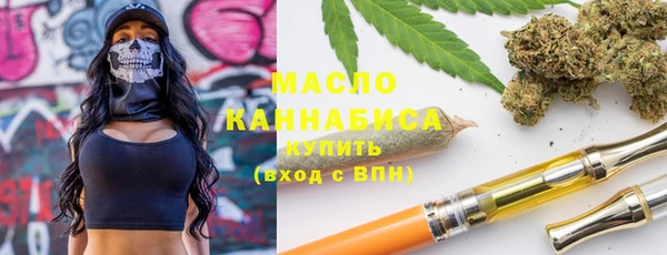 дмт Белоозёрский