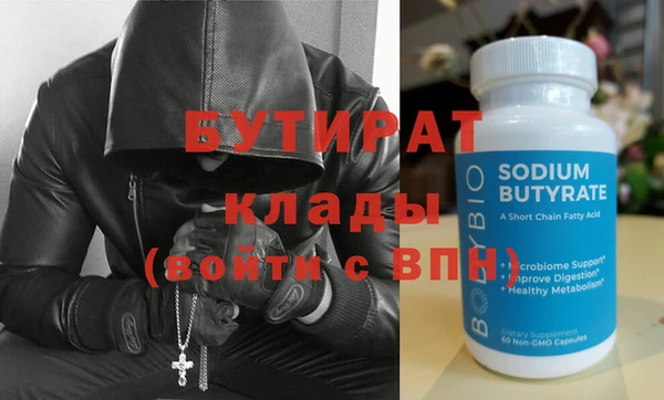 spice Богданович