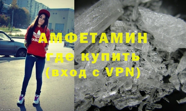 дмт Белоозёрский