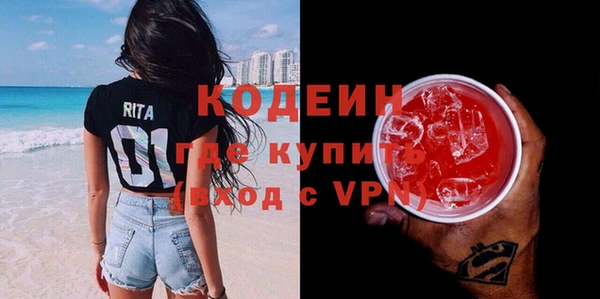 дмт Белоозёрский
