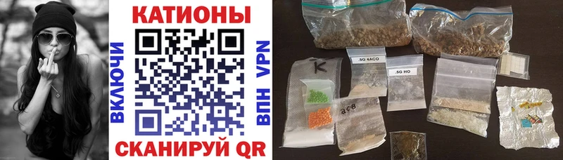 МЕФ мука Кемерово