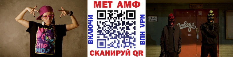 где купить наркоту  Кемерово  МЕТАМФЕТАМИН пудра 